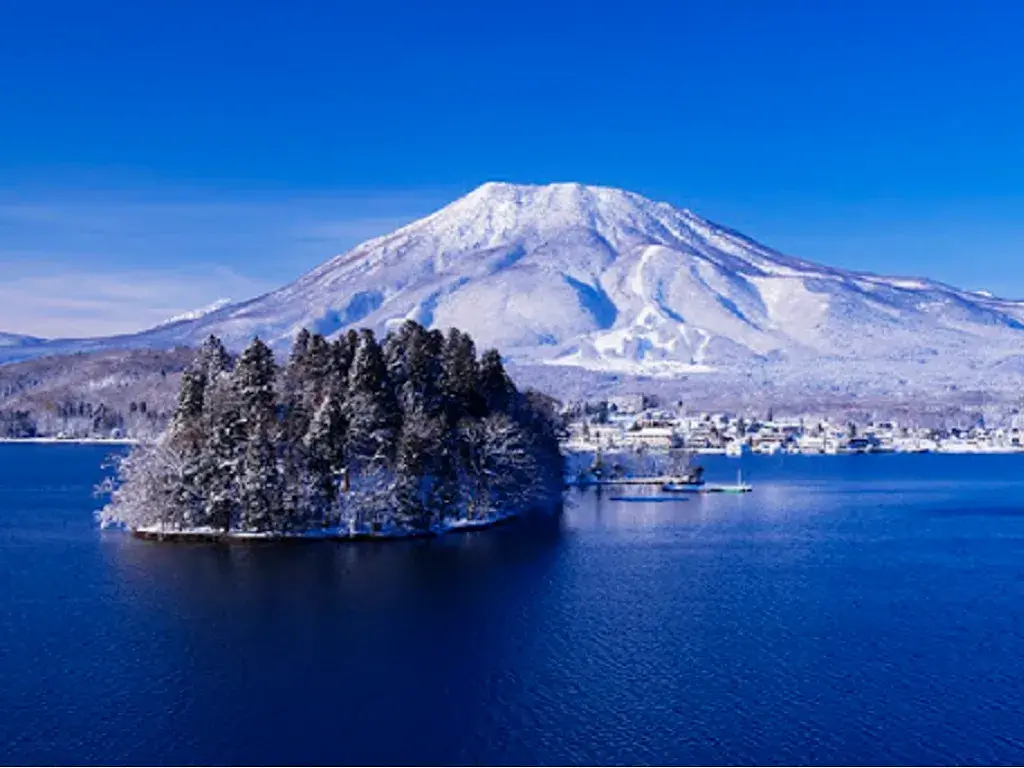 Sites touristiques MYOKO.