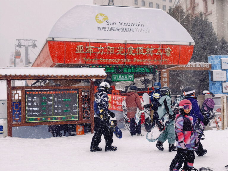 La Chine est-elle en train de devenir une destination de ski de premier plan ? Pour les Australiens, c&rsquo;est le cas