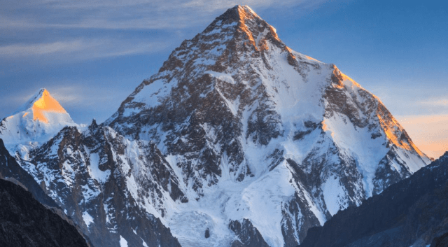 dangereux pic K2