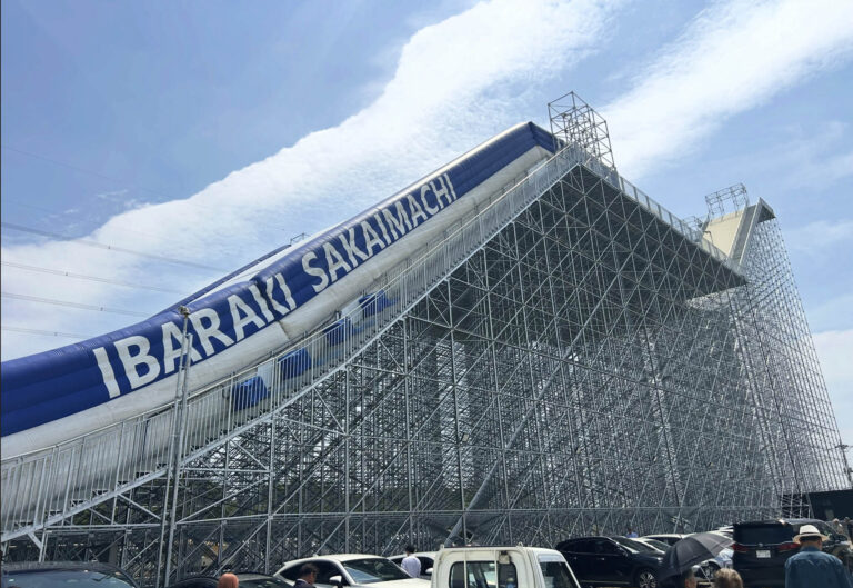 Un énorme Big Air Jump ouvre ses portes au Japon