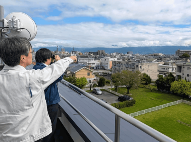 Fuji, Kofu, Japon
